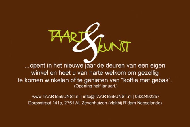 3687_sticker-70x45-2